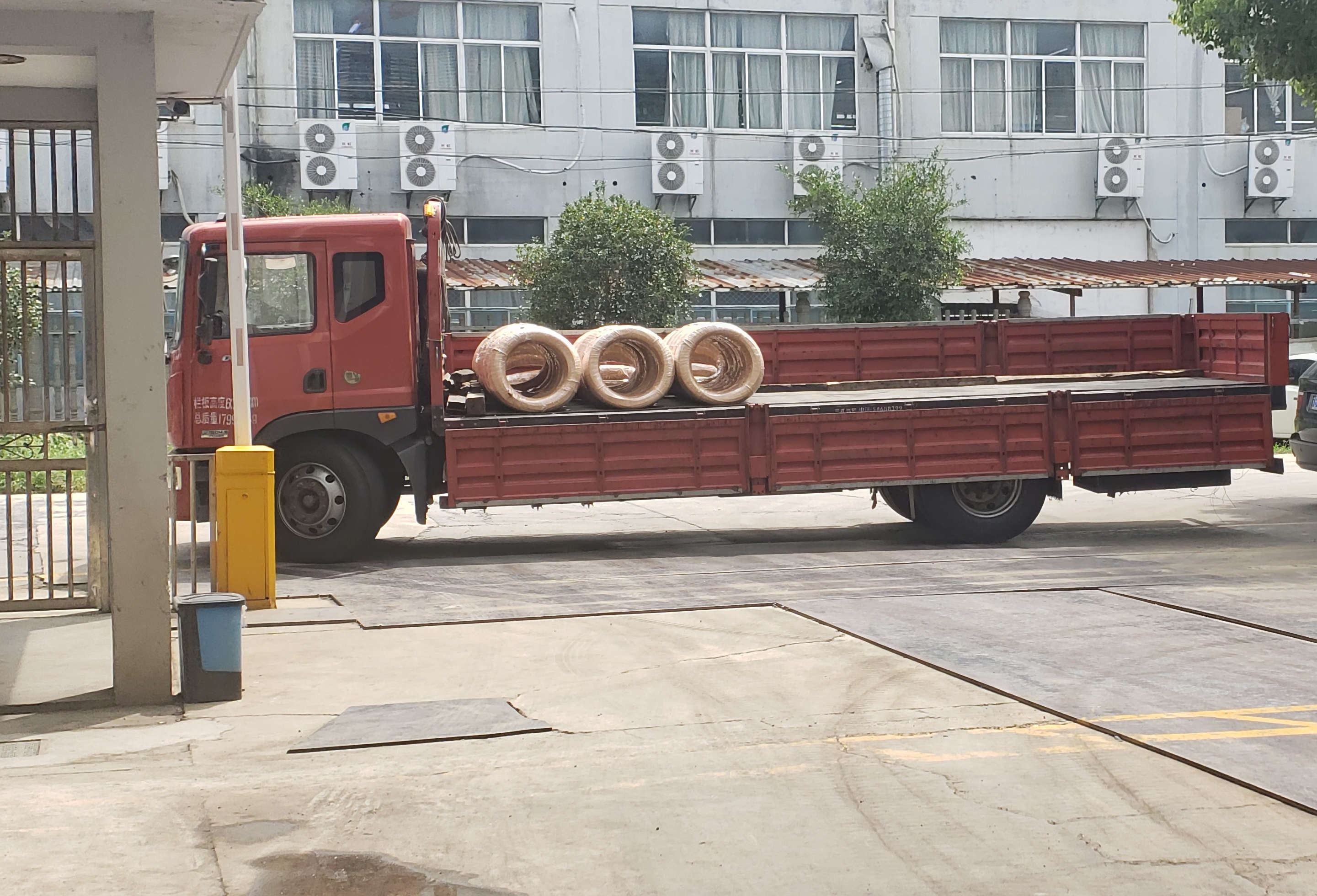 QQ20210729140501