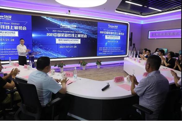 Trung Quốc Fastener Show (Trực tuyến) Đóng cửa