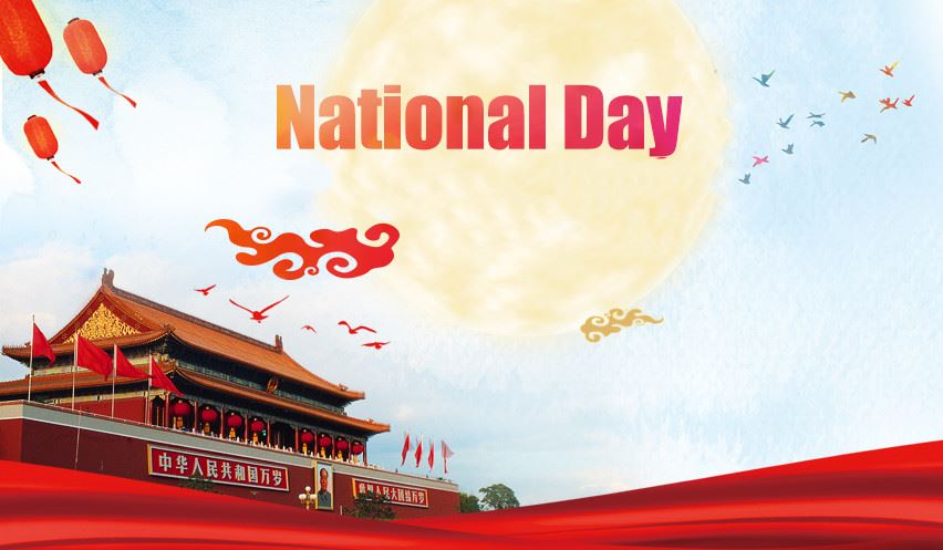 Kỷ niệm Ngày Quốc khánh trên toàn quốc
