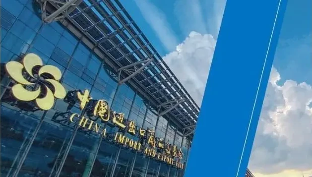 Canton Fair để bắt đầu với các hoạt động trực tuyến, ngoại tuyến