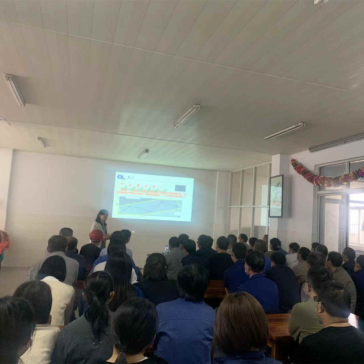 Công ty chúng tôi đã thực hiện đào tạo an toàn đặc biệt