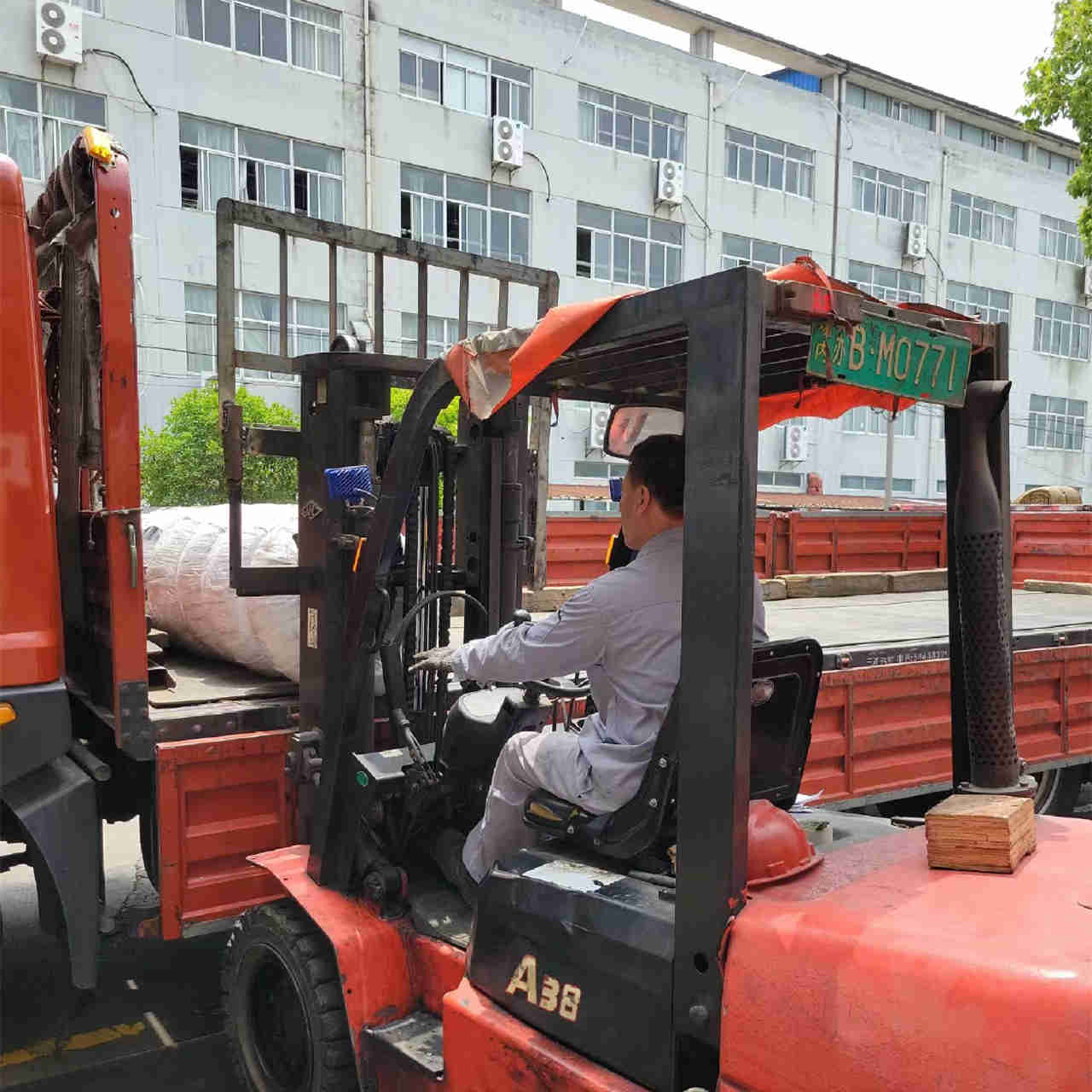 Chúng tôi sẽ cố gắng hết sức để kịp thời cung cấp sản phẩm cho khách hàng