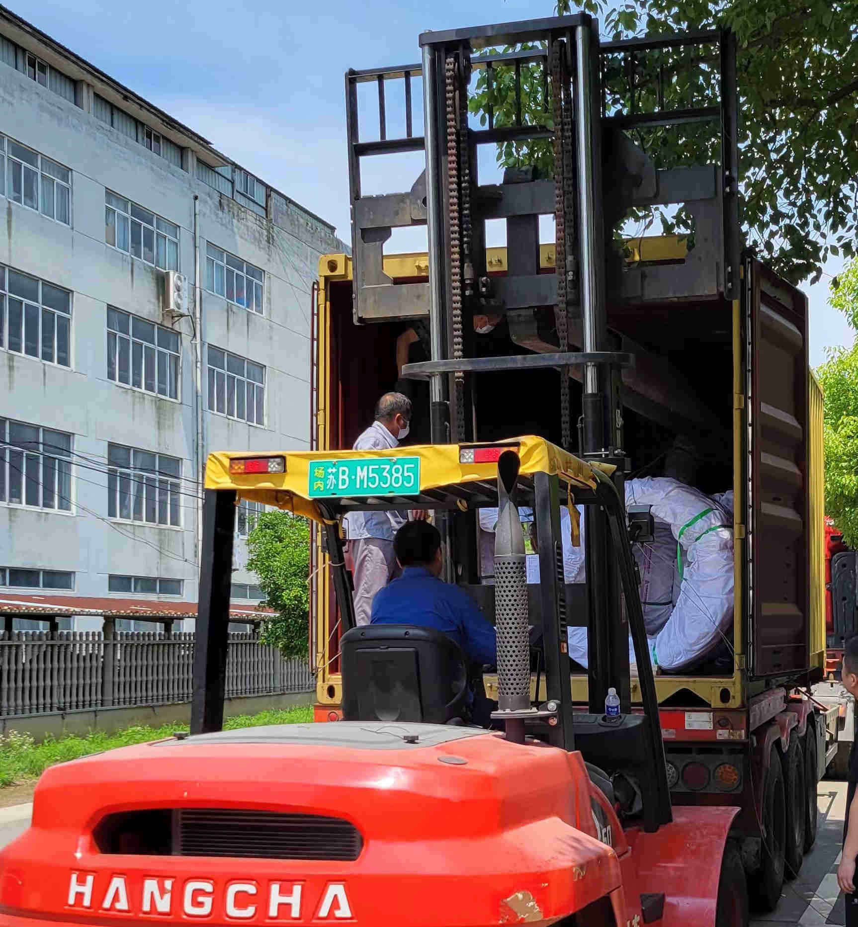 Đang tải sản phẩm cho khách hàng nước ngoài