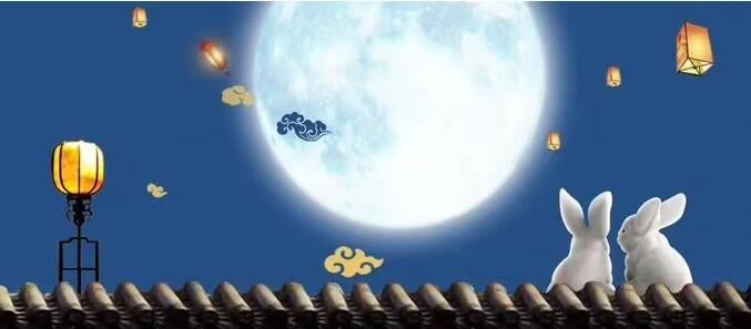 Thông báo nghỉ Tết Trung thu