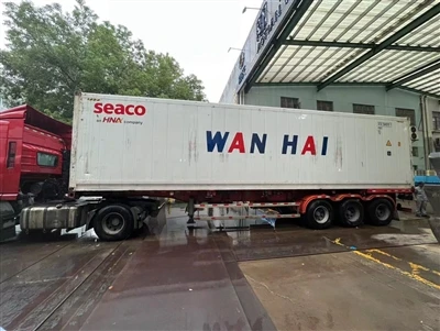 Ngày 22 tháng 8, Đang tải cho khách hàng Malaysia