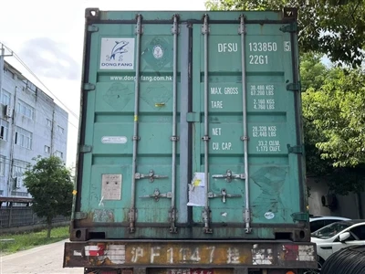 Ngày 23 tháng 8, Đang tải cho khách hàng Malaysia