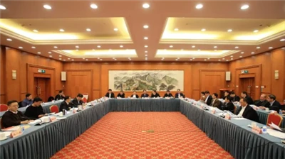 He Wenbo: CISA đang lên kế hoạch chuyển đổi toàn bộ quá trình sang trung hòa ...