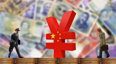 Năm yếu tố đã góp phần vào sự gia tăng tỷ giá hối đoái của đồng nhân dân tệ h...