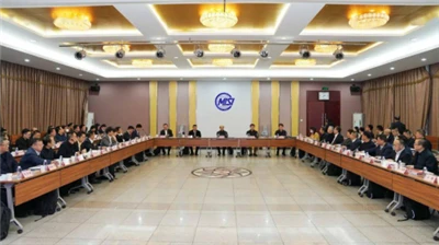 He Wenbo: CISA đang lên kế hoạch chuyển đổi toàn bộ quá trình sang trung hòa ...