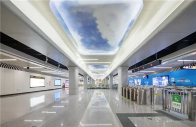 Thiết kế tàu điện ngầm để đăng ký bằng sáng chế phát hiện độ cứng của dây buộ...