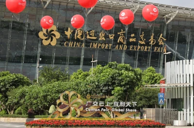 Hội chợ Canton lần thứ 135 khai mạc, Khu triển lãm dây buộc quận Yongnian thu...