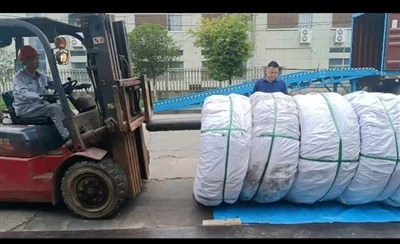 SWCHI18A đang được xuất khẩu sang Úc và hiện đang được tải.