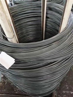 Liên tục cung cấp cho người dùng dây thép toàn cầu những lựa chọn tốt hơn
